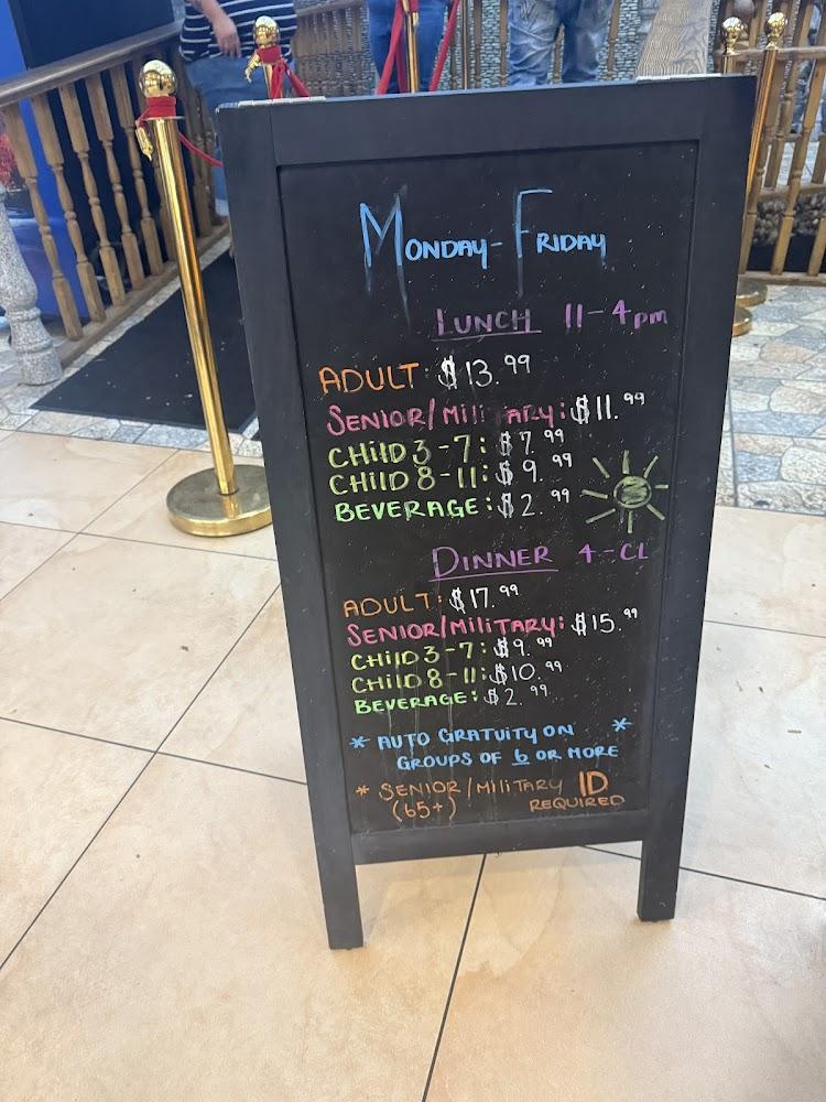 Atlantic Buffet Menu image 1